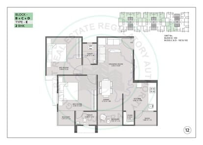 Shivam Pushpak 2 Brochure Image 12