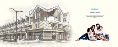 Ananat Bunglows Brochure Image 3