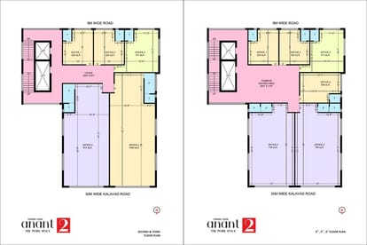Ananat The Work Space 2 Brochure Image 4