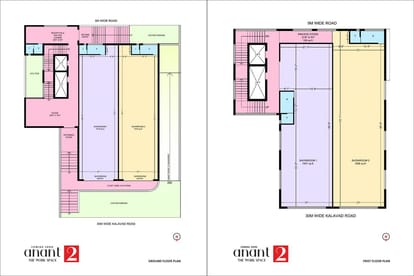 Ananat The Work Space 2 Brochure Image 3