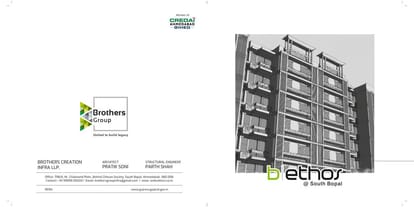 B Ethos Brochure Image 1