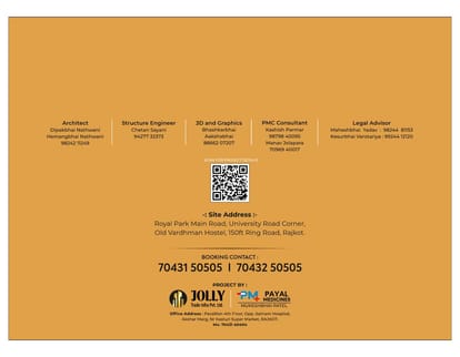 City Empire Brochure Image 20