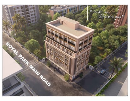 City Empire Brochure Image 3
