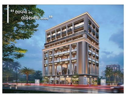 City Empire Brochure Image 8