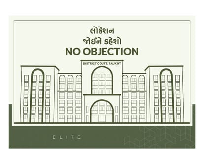 Sky Vista Brochure Image 7