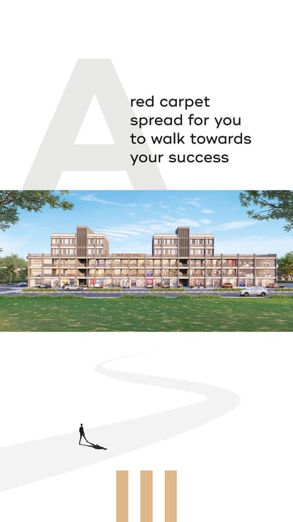 New City Mall Brochure Image 4
