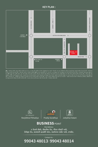 Business Point Brochure Image 9