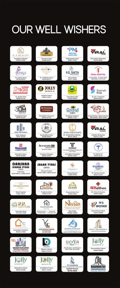 Ayodhya Avenue Brochure Image 30