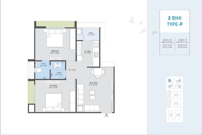 Naroda Sky Brochure Image 12
