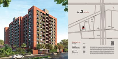 Artiz Arcelia Brochure Image 12