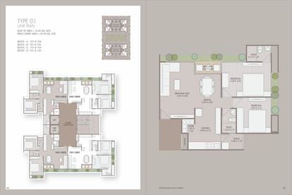Parshwanath Emerald Brochure Image 3