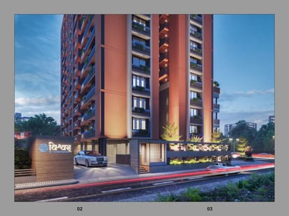 Vishwam Brochure Image 2