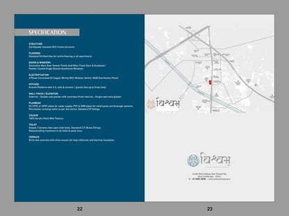 Vishwam Brochure Image 12