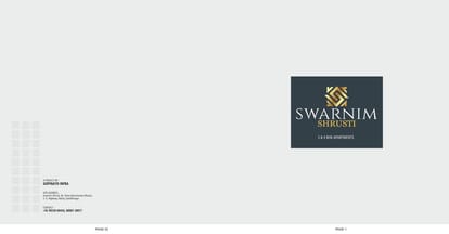 Swarnim Shrushti Brochure Image 1