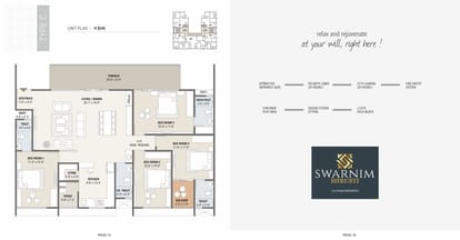 Swarnim Shrushti Brochure Image 8