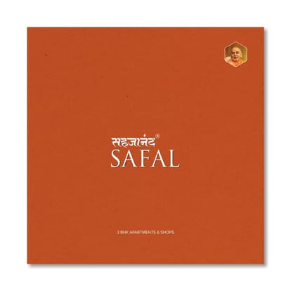 198 Sqyd 3 BHK For Sale Brochure Image 1