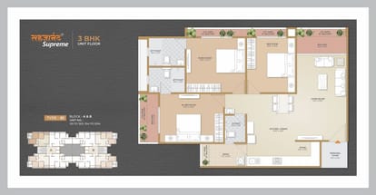 258 Sqyd 3 BHK For Sale Brochure Image 11