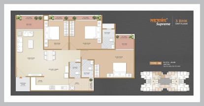 258 Sqyd 3 BHK For Sale Brochure Image 12