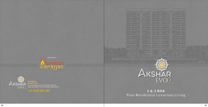 Akshar Evoq Brochure Image 1