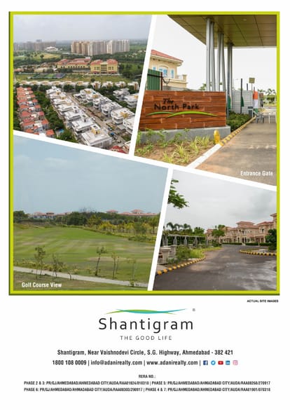 The North Park Brochure Image 13