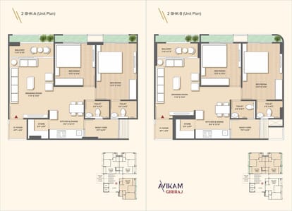 Avikam Giriraj Brochure Image 12