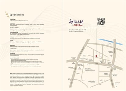Avikam Giriraj Brochure Image 14