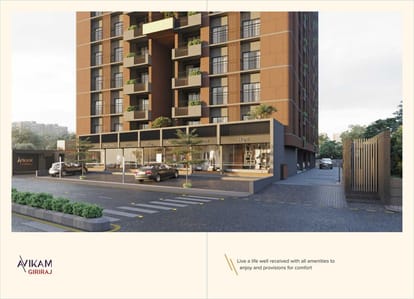 Avikam Giriraj Brochure Image 7