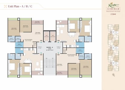 Krish Luxuria 2 Brochure Image 5