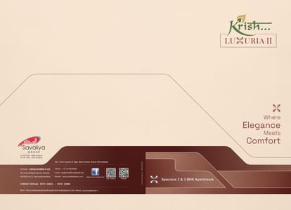 Krish Luxuria 2 Brochure Image 1