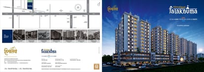 Himalaya Falaknuma Brochure Image 1