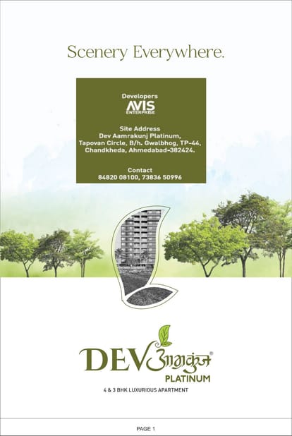 Avis Dev Aamrakunj Platinum Brochure Image 1