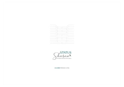 Status Sharan Brochure Image 1