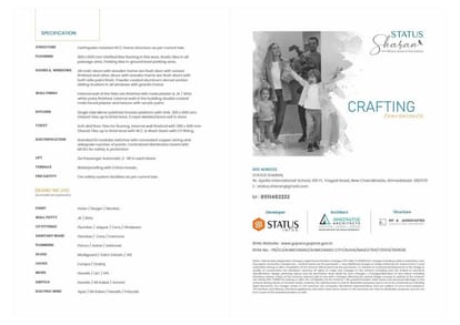 Status Sharan Brochure Image 20