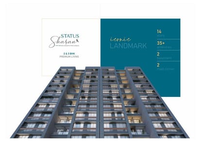 Status Sharan Brochure Image 3