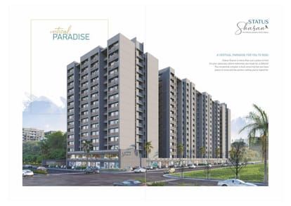 Status Sharan Brochure Image 4