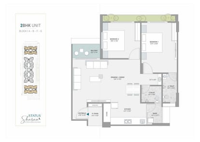 Status Sharan Brochure Image 16