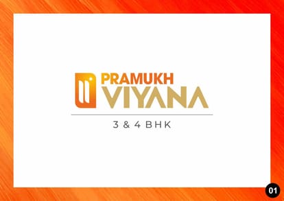Aastha Pramukh Viyana Brochure Image 1