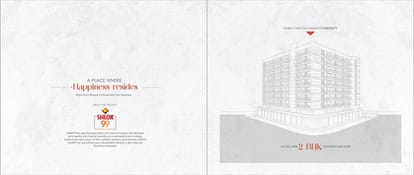 Shlok 99 Brochure Image 2