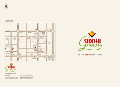 Siddhi Greens Brochure Image 1
