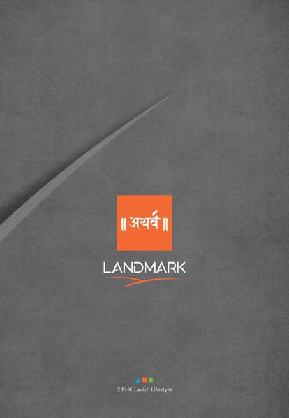 Atharva Landmark Brochure Image 1