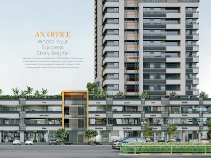 Highline Phase 1 Brochure Image 32