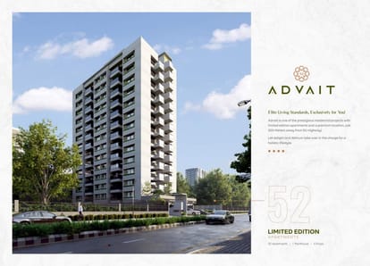 Advait Brochure Image 4