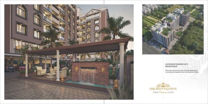 Shree Orchid Paradise Brochure Image 4