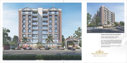 Shree Orchid Paradise Brochure Image 3