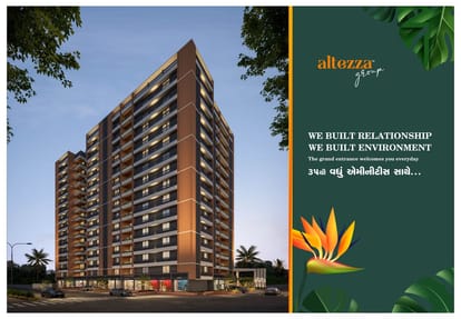 Altezza Eva Brochure Image 3