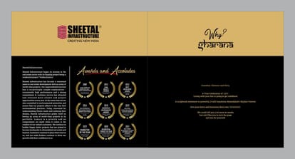 Gharana Brochure Image 2