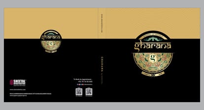 Gharana Brochure Image 1