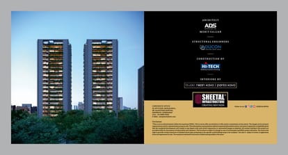 Gharana Brochure Image 19