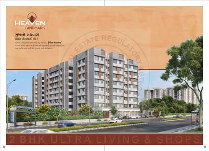 Radhe Heaven Landmark Brochure Image 2