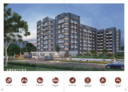 Radhe Heaven Landmark Brochure Image 9